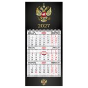 Календарь квартальный 2027 г., 1 блок, 1 гребень, бегунок, МИНИ, офсет, BRAUBERG, «Символика РФ», 118353