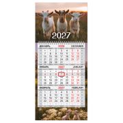 Календарь квартальный 2027 г., 1 блок, 1 гребень, бегунок, МИНИ, офсет, BRAUBERG, «Символ года», 118356