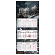Календарь квартальный 2027 г., 3 блока, 3 гребня, бегунок, мелованная бумага, BRAUBERG EXTRA MINI, «Goats», 118368