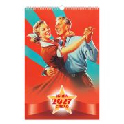 Календарь на гребне с ригелем 2027 г., 12 листов, 30х45 см, BRAUBERG, «Советские плакаты», 118375