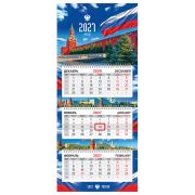 Календарь квартальный 2027 г., 3 блока, 3 гребня, бегунок, офсет, BRAUBERG EXTRA MINI, «Символика РФ», 118377