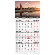 Календарь квартальный на 2027 г., 1 блок, 1 гребень, бегунок, офсет, BRAUBERG, «Кремль», 118388
