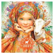 Календарь настенный перекидной 2027 г., BRAUBERG, 12 листов, 28,5х57 см, «Год козы», 118415