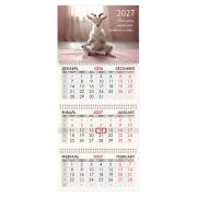 Календарь квартальный на 2027 г., 3 блока, 3 гребня, бегунок, мелованная бумага, BRAUBERG FUN, «Goat yoga», 118440
