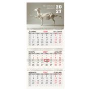 Календарь квартальный на 2027 г., 3 блока, 3 гребня, бегунок, мелованная бумага, BRAUBERG FUN, «Йога», 118441