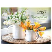 Календарь-планер настенный перекидной на 2027 г., 12 листов, 29,5х42,6 см, BRAUBERG, «Цветы», 118449