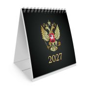 Календарь-домик настольный на гребне, 2027 г., BRAUBERG, 101х101 мм, «Символика РФ», 118465