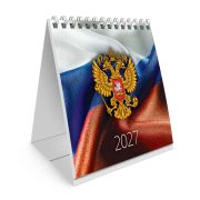 Календарь-домик настольный на гребне, 2027 г., BRAUBERG, 101х101 мм, «Герб РФ», 118470