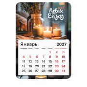 Календарь отрывной на магните на 2027 г., BRAUBERG, 130x180 мм, склейка, «Relax», 118480