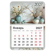 Календарь отрывной на магните на 2027 г., BRAUBERG, 130x180 мм, склейка, «Бохо», 118482
