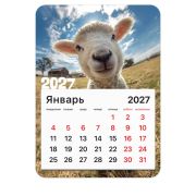 Календарь отрывной на магните на 2027 г., BRAUBERG, 130x180 мм, склейка, «Символ года», 118484