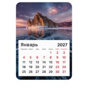 Календарь отрывной на магните на 2027 г., BRAUBERG, 130x180 мм, склейка, «Байкал», 118486