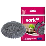 Губка для посуды York «Мега», металлическая, 11*4см