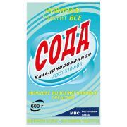 Сода кальцинированная, 600г, ГОСТ 5100