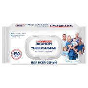 Салфетки влажные 150 шт., ЭКОНОМ SMART, для всей семьи, крышка-клапан, 72951