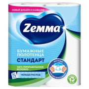 Полотенце бумажное ZEMMA/ZEWA 2-слойное, спайка 2 шт. х 15 м, белое, 1440011