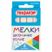 Мел белый 4 шт «Пифагор» квадратный, 221978