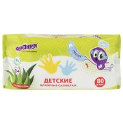 Салфетки влажные детские 80 шт., универсальные, 0+, очищающие, ЮНЛАНДИЯ, 129894