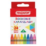 Мелки восковые 24 цв. «Пифагор» Солнышко ,арт.227281
