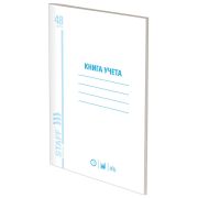 Книга учета 48 л., пустографка, обложка из мелованного картона, блок офсет, А4 200х290 мм, STAFF, 130212
