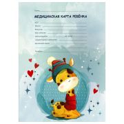 Медицинская карта ребёнка форма №026/у-2000, 16 л., картон, А4 200x280 мм, «Жирафик», STAFF, 130290