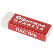 Ластик Офисная планета