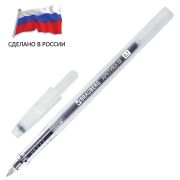 Ручка гелевая РОССИЯ «СТАНДАРТ», СИНЯЯ, корпус тонированный, узел 0,7 мм, линия письма 0,5 мм, BRAUBERG, 143957