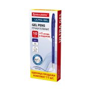 Ручки гелевые BRAUBERG «ULTRA GEL», КОМПЛЕКТ 11 ШТУК (10+1 В ПОДАРОК), СИНИЕ, стандартный наконечник 0,5 мм, линия письма 0,35 мм, 144271