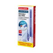Ручки стираемые гелевые BRAUBERG «ULTRA ERASE», КОМПЛЕКТ 10 ШТ, СИНИЕ, стандартный наконечник 0,5 мм, линия письма 0,35 мм, 144276