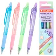 Ручки гелевые стираемые автоматические BRAUBERG «X-ERASE RT PASTEL COLOR», СИНИЕ, НАБОР 4 ШТ., пишущий узел 0,7 мм, линия 0,5 мм, 144426
