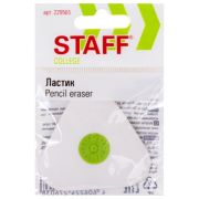 Ластик «Staff» College, белый, треугольный, пластик.держатель, 229565