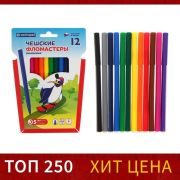 Фломастеры 12 ЦВЕТОВ CENTROPEN «Пингвины», смываемые, вентилируемый колпачок, 7790/12ET, 7 7790 1286