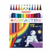 Фломастеры ПИФАГОР «Космическая одиссея», 12 цветов, вентилируемый колпачок, 152444