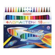 Фломастеры ПИФАГОР «Космическая одиссея», 18 цветов, вентилируемый колпачок, 152445