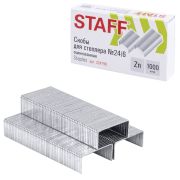 Скобы для степлера №24/6 «STAFF» арт. 224798