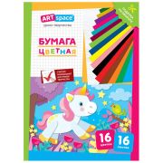 Цветная бумага газетная, А4, ArtSpace, одностор., 16л., 16цв., на скобе, «Единорог»