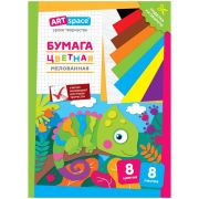 Цветная бумага мелованная А4, ArtSpace, одностор., 8л., 8цв., на скобе, «Хамелеон»