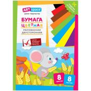 Цветная бумага мелованная А4, ArtSpace, двустор., 8л., 8цв., на скобе, «Мышка»