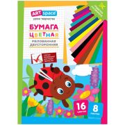 Цветная бумага мелованная А4, ArtSpace, двустор., 8л., 16цв., на скобе, «Божья коровка»