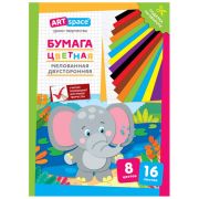 Цветная бумага мелованная А4, ArtSpace, двустор., 16л., 8цв., на скобе, «Слон»