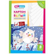 Картон белый А4, ArtSpace, 8 л., немелованный, в папке, «Сова»