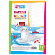 Картон белый А4, ArtSpace, 12 л., немелованный, в пакете, «Морской котик»