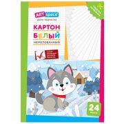 Картон белый А4, ArtSpace, 24 л., немелованный, в папке, «Собачка»