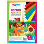 Картон цветной А4, ArtSpace, 8л., 8цв., немелованный, в пакете, «Собачка»