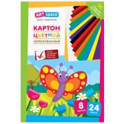 Картон цветной А4, ArtSpace, 24л., 8цв., немелованный, в папке, «Бабочка»