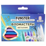 Фломастеры FUNSTER (ФАНСТЕР) «METALLIC» 8 цветов металлик, ударопрочный наконечник, 152630
