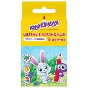 Карандаши цветные утолщенные ЮНЛАНДИЯ «МАЛЫШИ-КАРАНДАШИ», 6 цветов, укороченные, шестигранные, грифель 5 мм, натуральное дерево, 181375