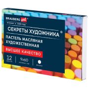 Пастель масляная художественная BRAUBERG ART «Секреты художника», 12 цветов, круглое сечение, 182095