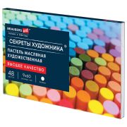 Пастель масляная художественная BRAUBERG ART «Секреты художника», 48 цветов, круглое сечение, 182098