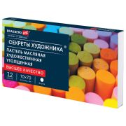 Пастель масляная BRAUBERG ART «Секреты художника», УТОЛЩЕННАЯ, 12 цветов, круглое сечение, 182099